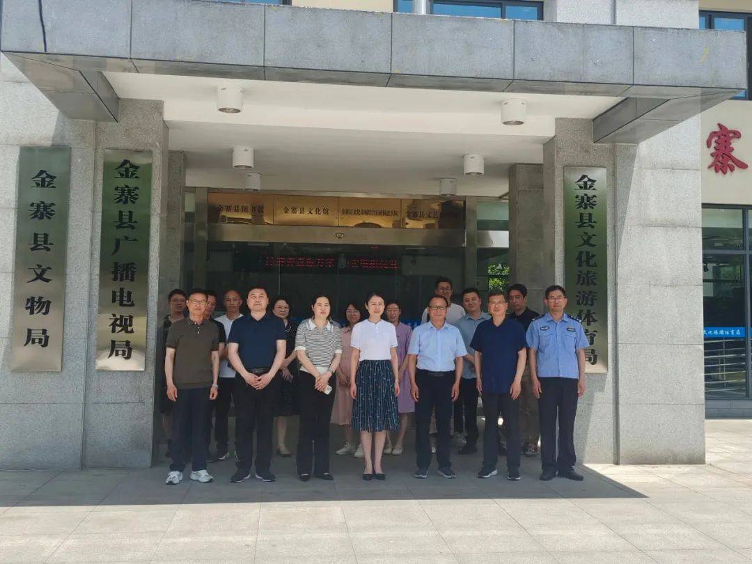 金寨最新新聞，小巷深處的獨特風味