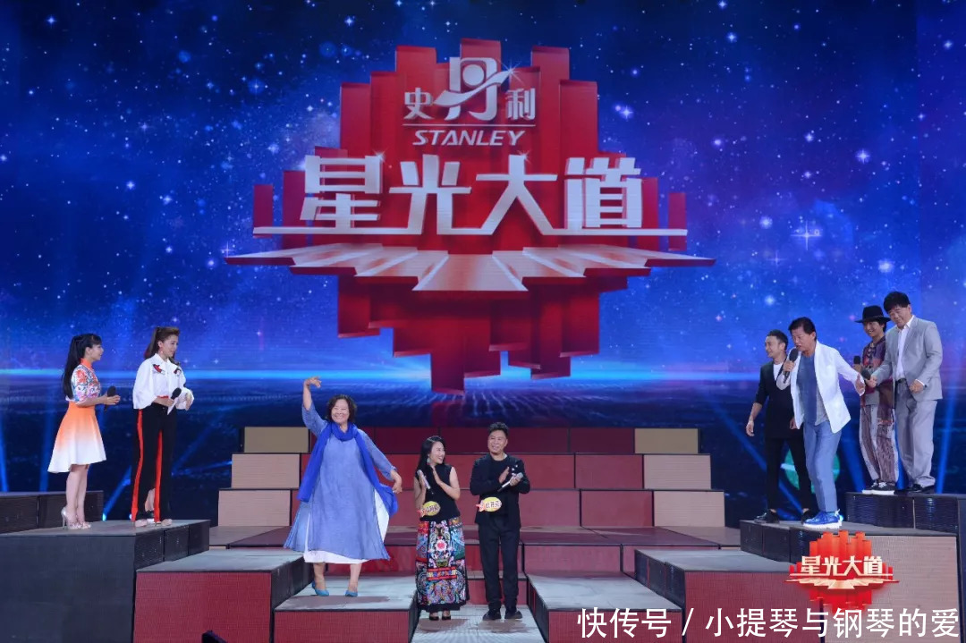 揭秘璀璨星辰背后的故事，星光最新報(bào)道速遞