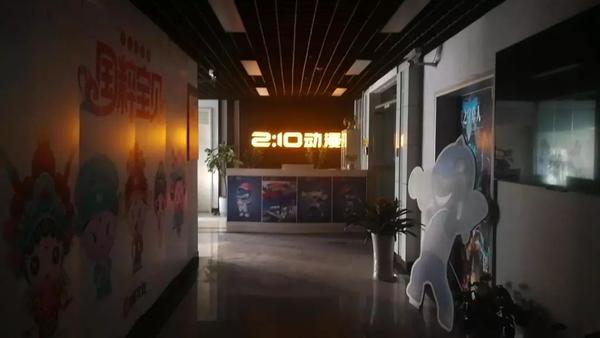 最新動(dòng)畫公司引領(lǐng)行業(yè)創(chuàng)新浪潮，開創(chuàng)動(dòng)畫新紀(jì)元