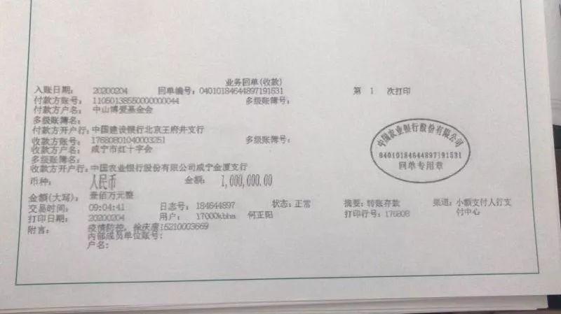 咸寧肺炎最新動態(tài)與巷弄深處的呼吸之韻，一家特色小店的獨(dú)特魅力