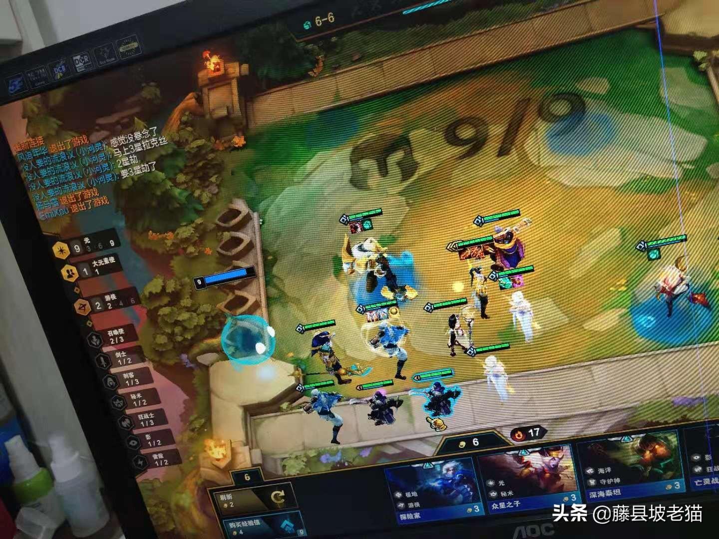 云頂最新光，探索夢幻世界的無盡光芒之旅?