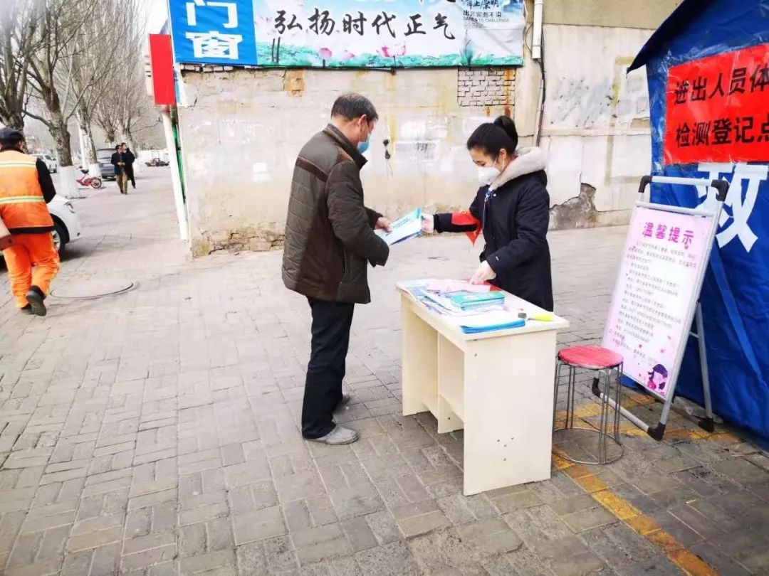 東勝疫情最新動態(tài)，變化中的力量與學(xué)習(xí)帶來的自信與成就感