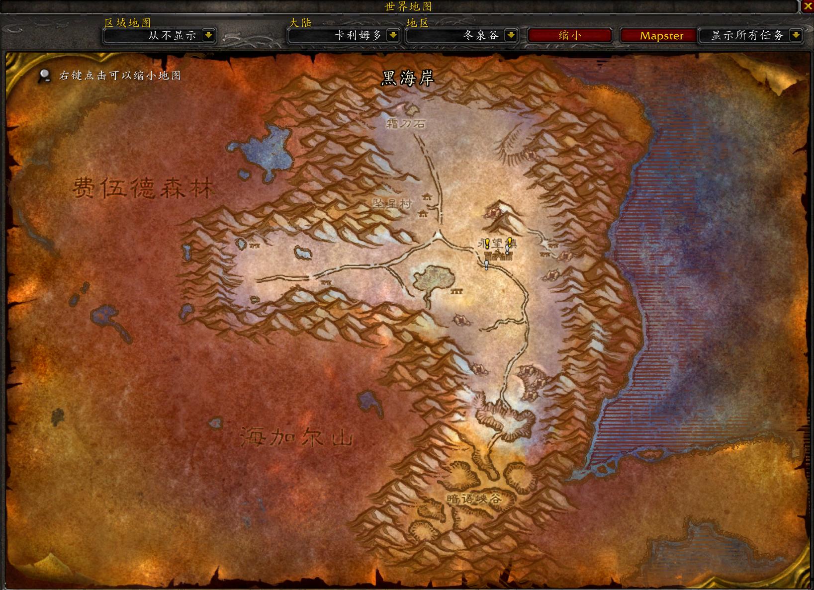 獵人最新仇恨，暗夜追蹤，仇恨之火燃燒不止的冒險旅程！