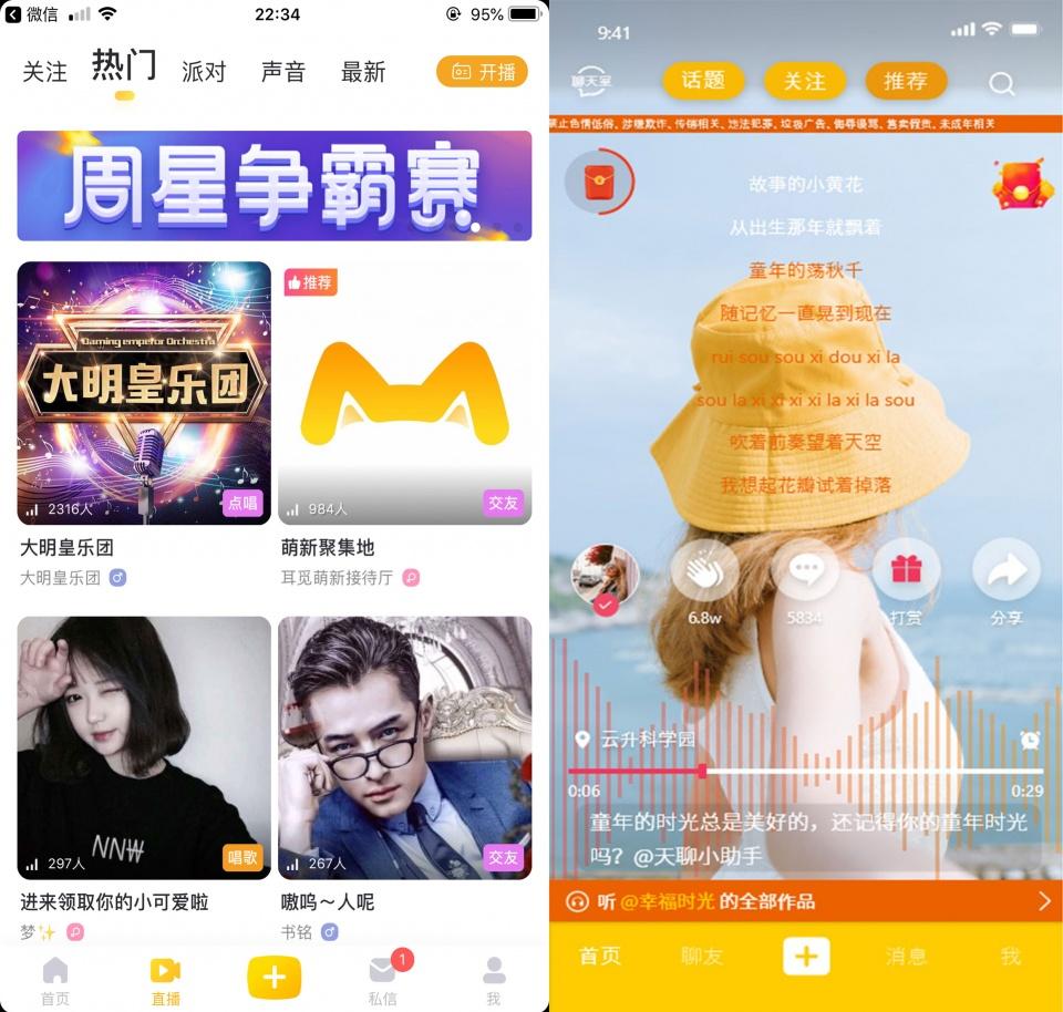 Z解壓最新，解鎖潛能，自信飛翔