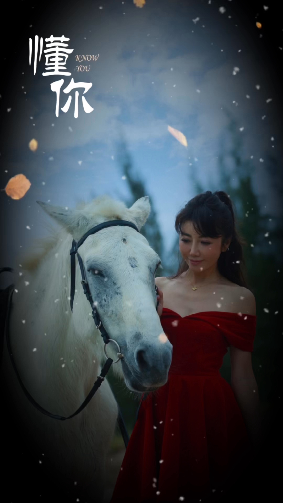 智能科技的崛起，更懂你，更影響世界