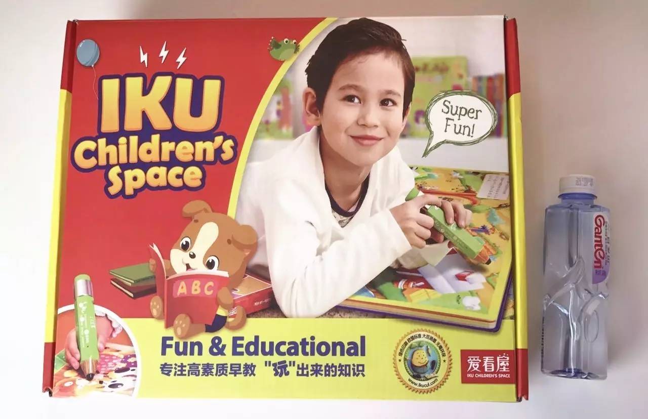 溫馨家庭觀影時(shí)光，愛看屋最新影片分享