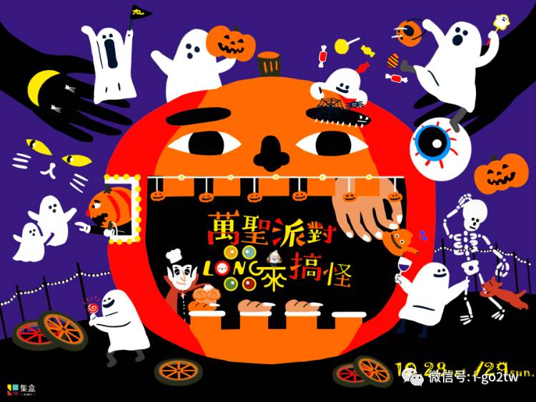 中國(guó)最新?lián)v蛋，小巷深處的神秘特色小店探索