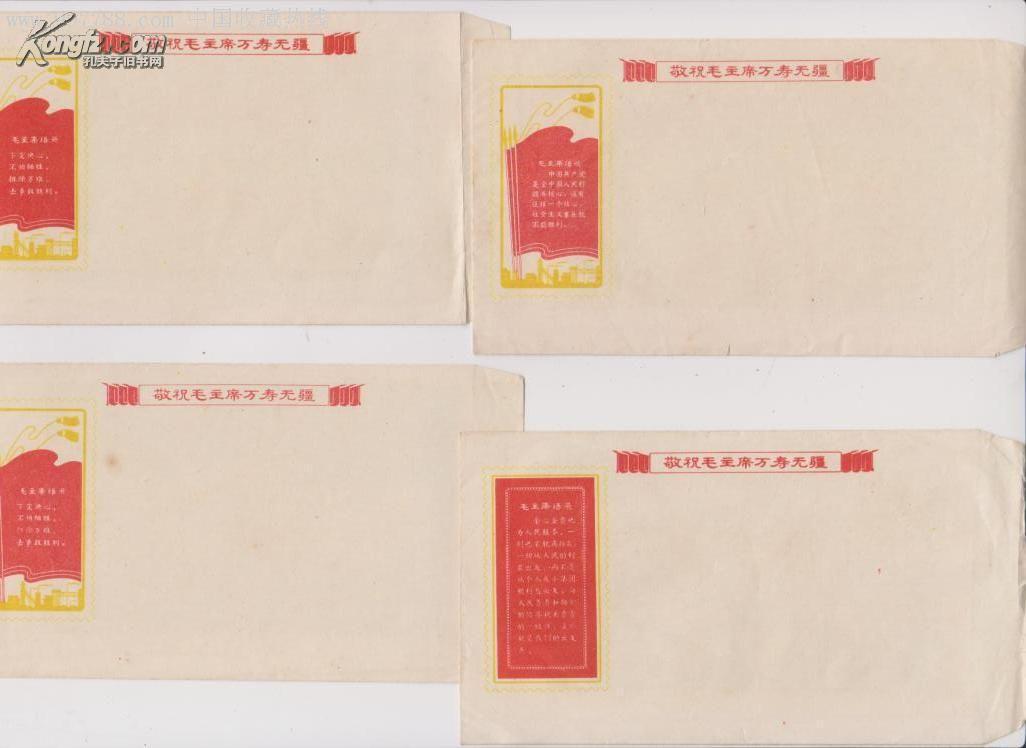 探索自然美景的治愈之旅，最新手冊(cè)贈(zèng)送活動(dòng)啟動(dòng)！