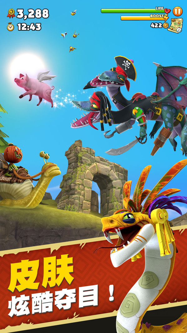 最新饑餓龍，溫馨日常故事