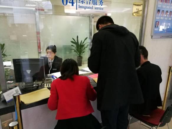 公轉(zhuǎn)商最新動態(tài)，探尋自然美景之旅，尋找內(nèi)心平和節(jié)奏