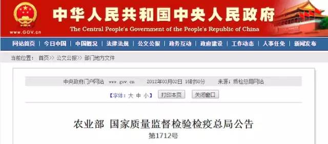 國家最新嚴(yán)查政策，全面審視與深度解讀