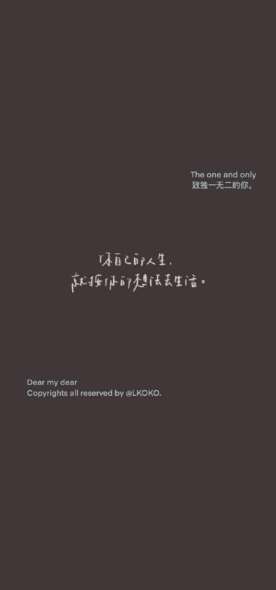 最新潮流文字背景設(shè)計，打造個性空間風(fēng)潮！