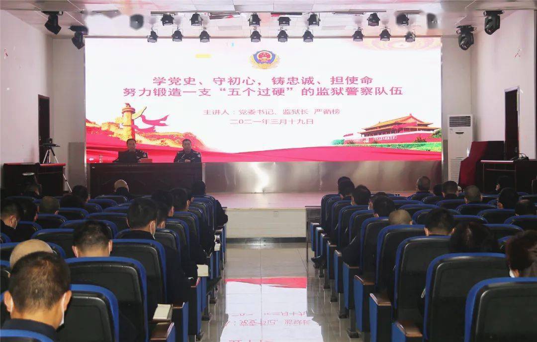 銅仁最新監(jiān)獄，時代的印記、改革的見證之路