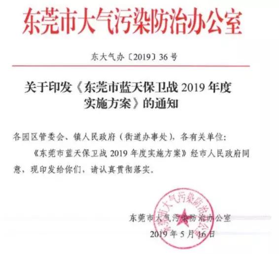 佛山最新通告，小巷深處的獨特味道，特色小店等你來探秘！