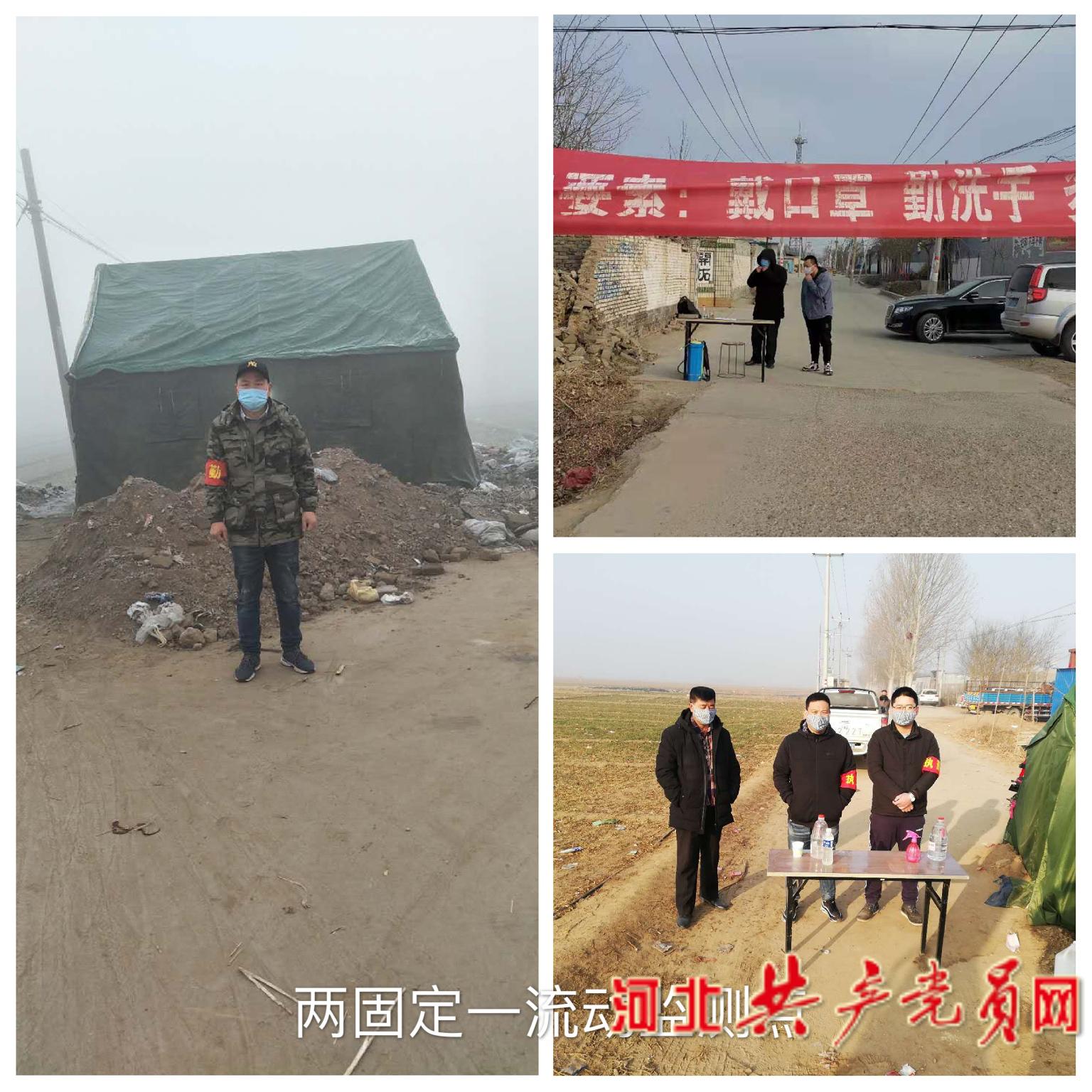 博野最新疫情動態(tài)，學習模式變革中的自信與成就力量