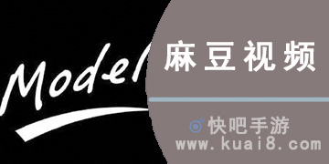 麻豆最新合集，引領(lǐng)時(shí)尚潮流的矚目之選