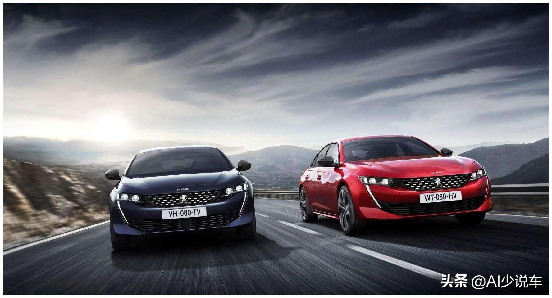 法系最新車型選購指南，挑選一輛心儀的法系新車全攻略