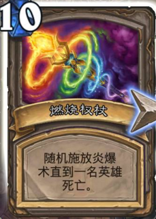 最新卡燃燒技術(shù)革新，探索新時代的燃燒技術(shù)變革