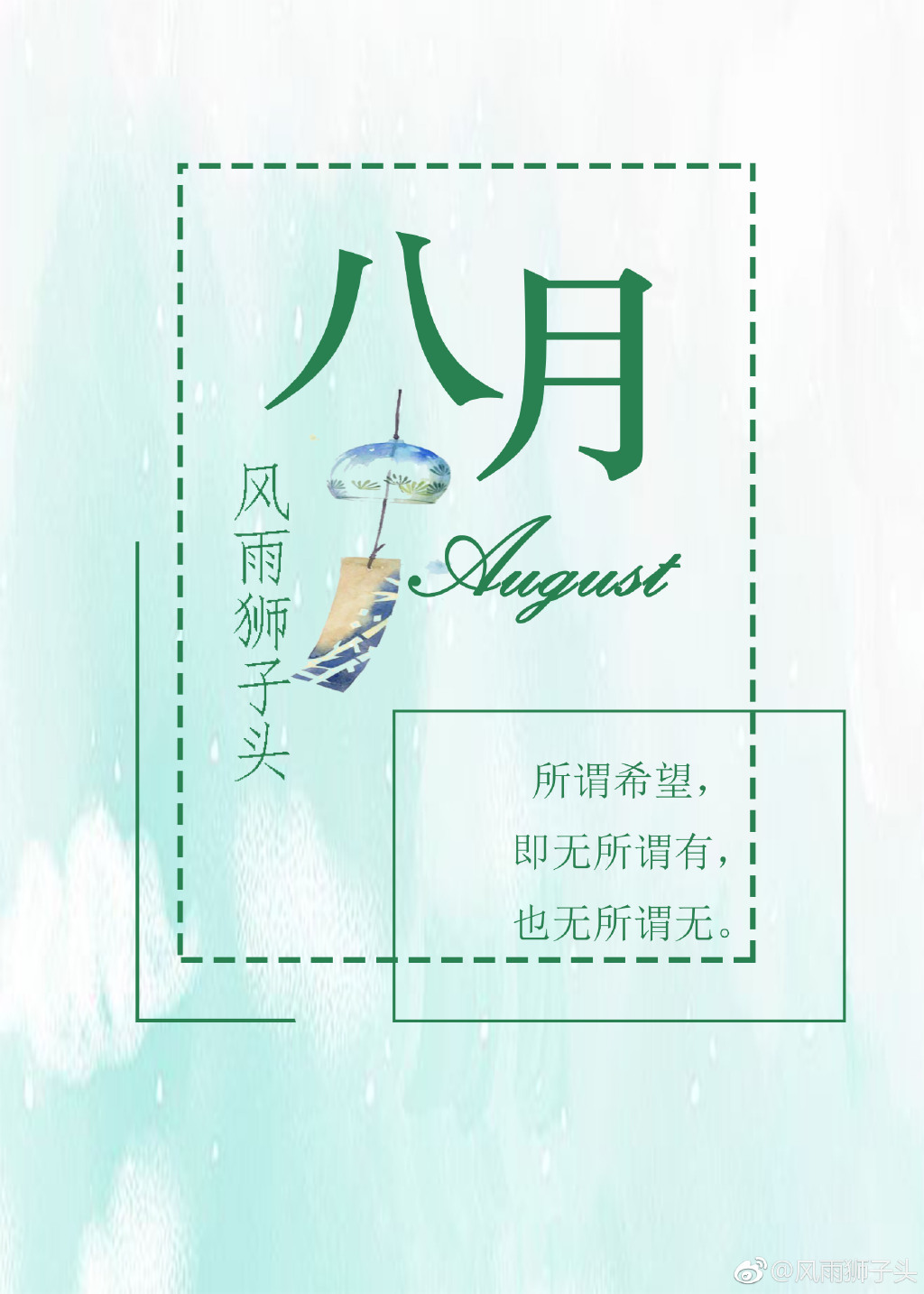 江南最新章，繁榮與發(fā)展中的江南畫卷