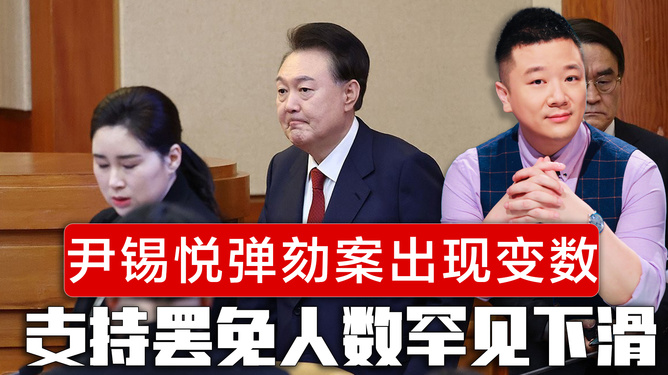 最新罷韓，變化中的力量與自我學習中的自信之路