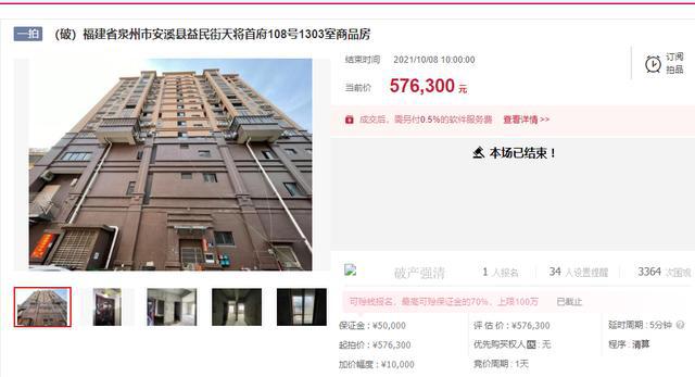 探索黃群號(hào)小巷深處的獨(dú)特小店，最新寶藏發(fā)現(xiàn)之旅