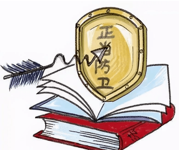 時(shí)代背景下的法律之光，最新律法正當(dāng)防衛(wèi)解讀