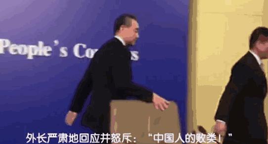 中國對美國最新動態(tài)，自然美景中的探索之旅