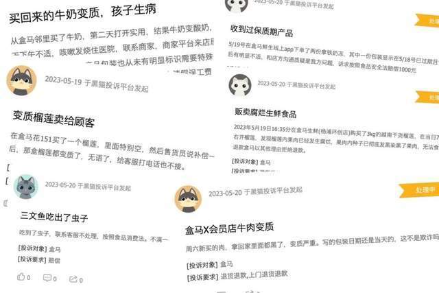 工程廠房燈具 第54頁(yè)