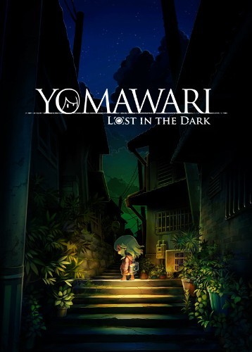 夜道最新版，自然美景的輕松探索之旅