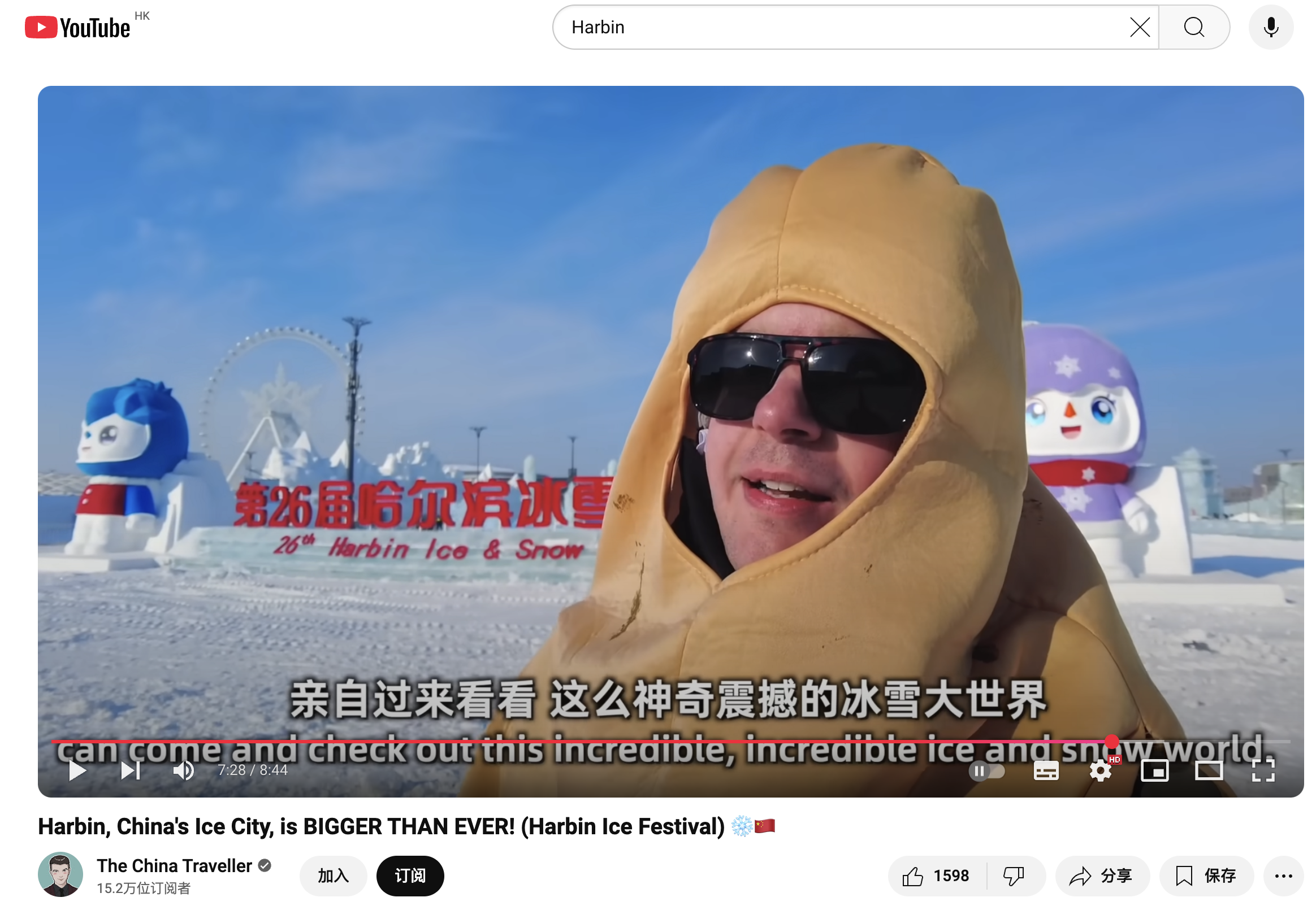 百聞視頻最新動態(tài)，引領(lǐng)潮流文化，盡享視覺盛宴！