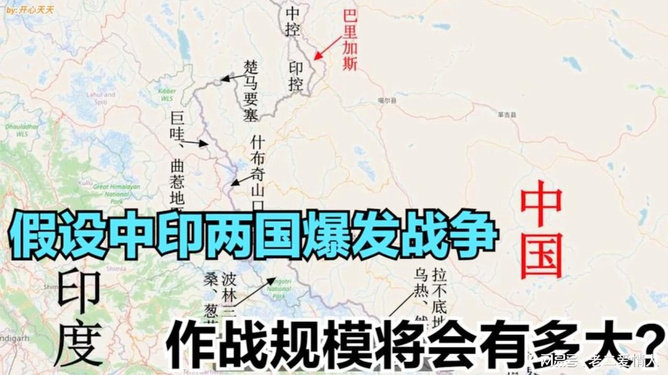 中印兩國最新關系論述，探索新時代的合作與發(fā)展之路