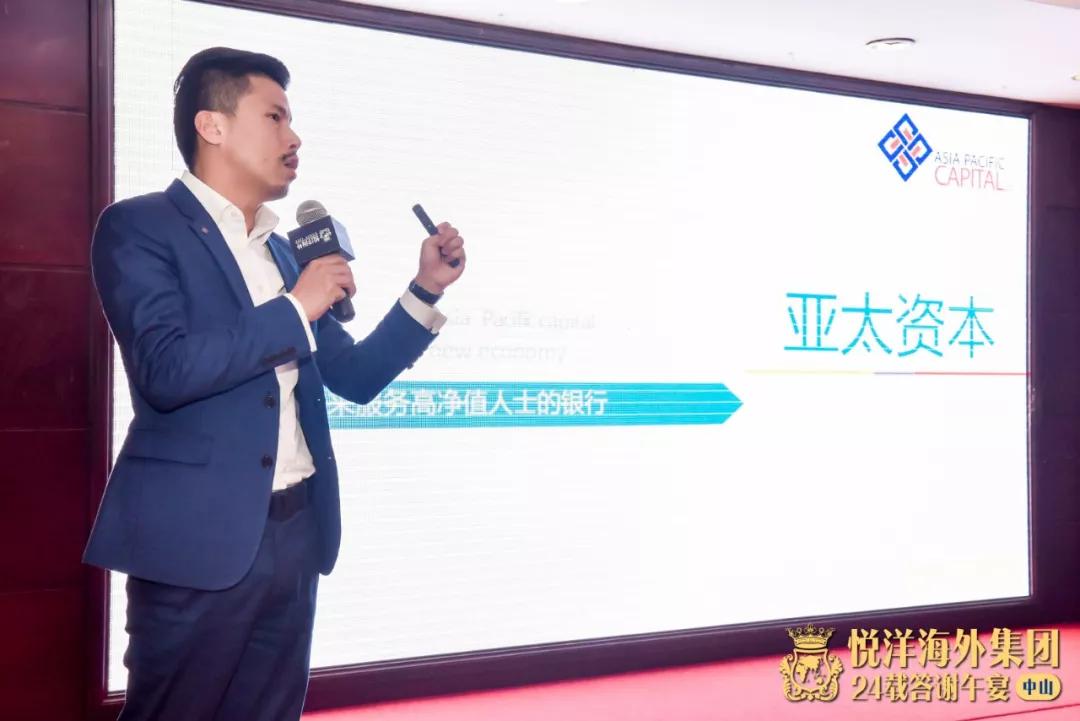 中澳貿(mào)易最新動(dòng)態(tài)，破浪前行的貿(mào)易之旅展現(xiàn)自信與成就之源