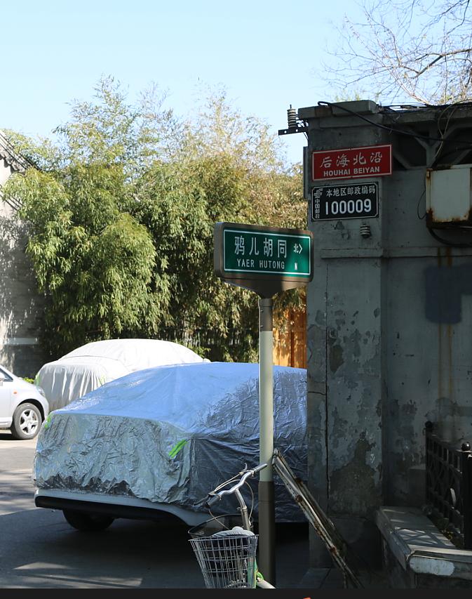 融澤嘉園最新成交，家的溫馨與友情的完美融合