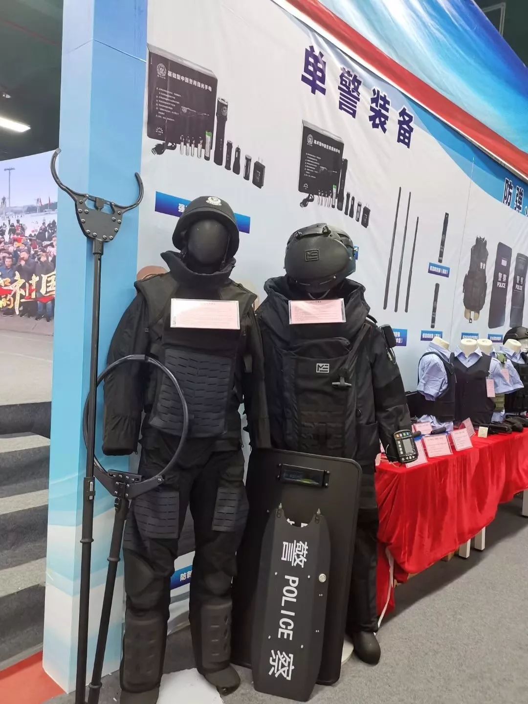 巡邏最新裝備概覽，尖端科技助力巡邏工作