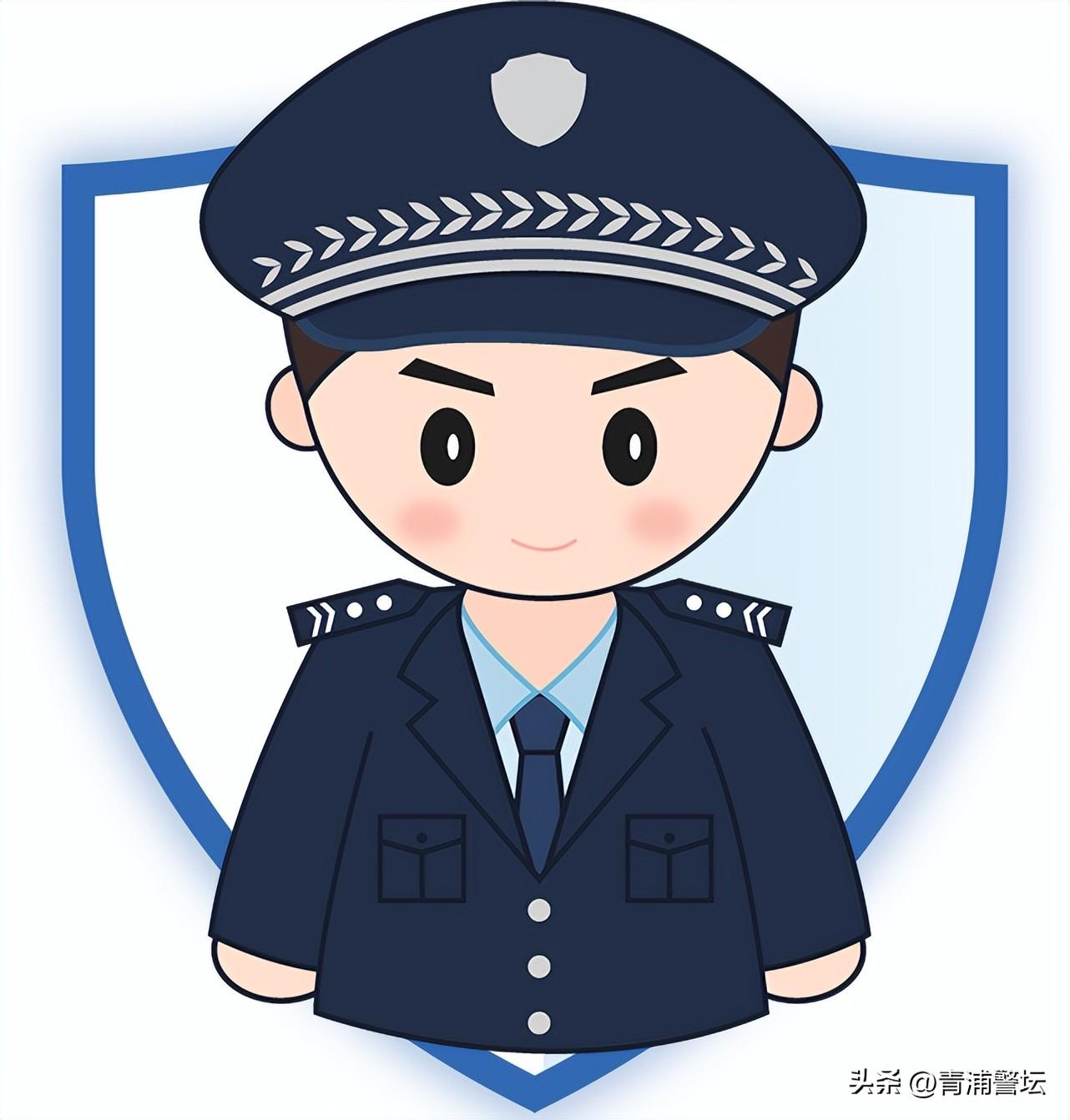 最新反詐警方提示，守護(hù)財(cái)產(chǎn)安全，警惕網(wǎng)絡(luò)詐騙