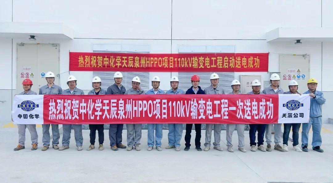 最新環(huán)氧丙烷報價匯總，市場分析、趨勢預(yù)測與影響因素探討