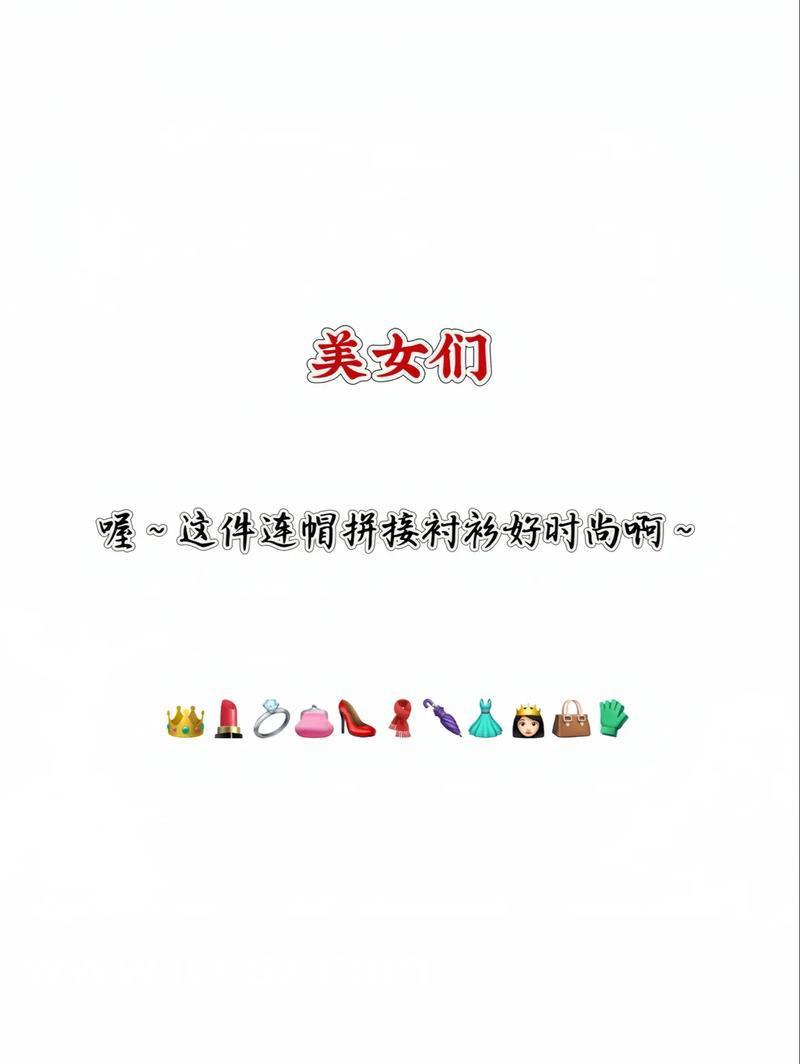 時代之光下的璀璨篇章，司雪梨最新章節(jié)全覽