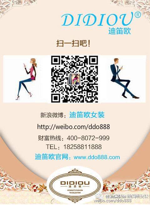 最新迪虎官網(wǎng)深度解析與前景展望，影響及未來趨勢探討