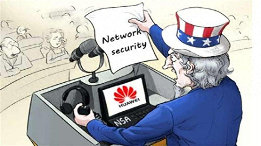 美國對華為制裁措施詳解，從初學(xué)者到進(jìn)階用戶的指南