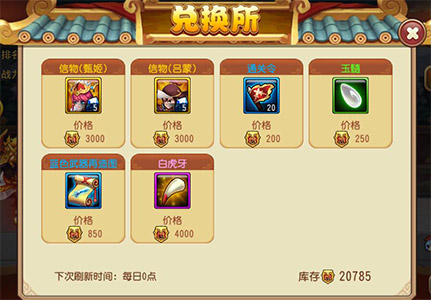 燈飾燈具 第39頁(yè)