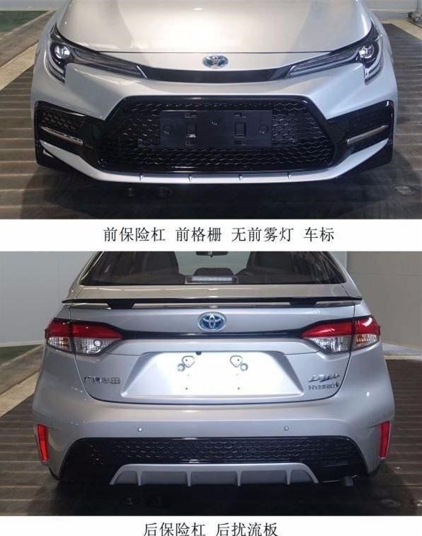 最新款美版車型發(fā)布，深度解析其獨(dú)特魅力與觀點(diǎn)論述