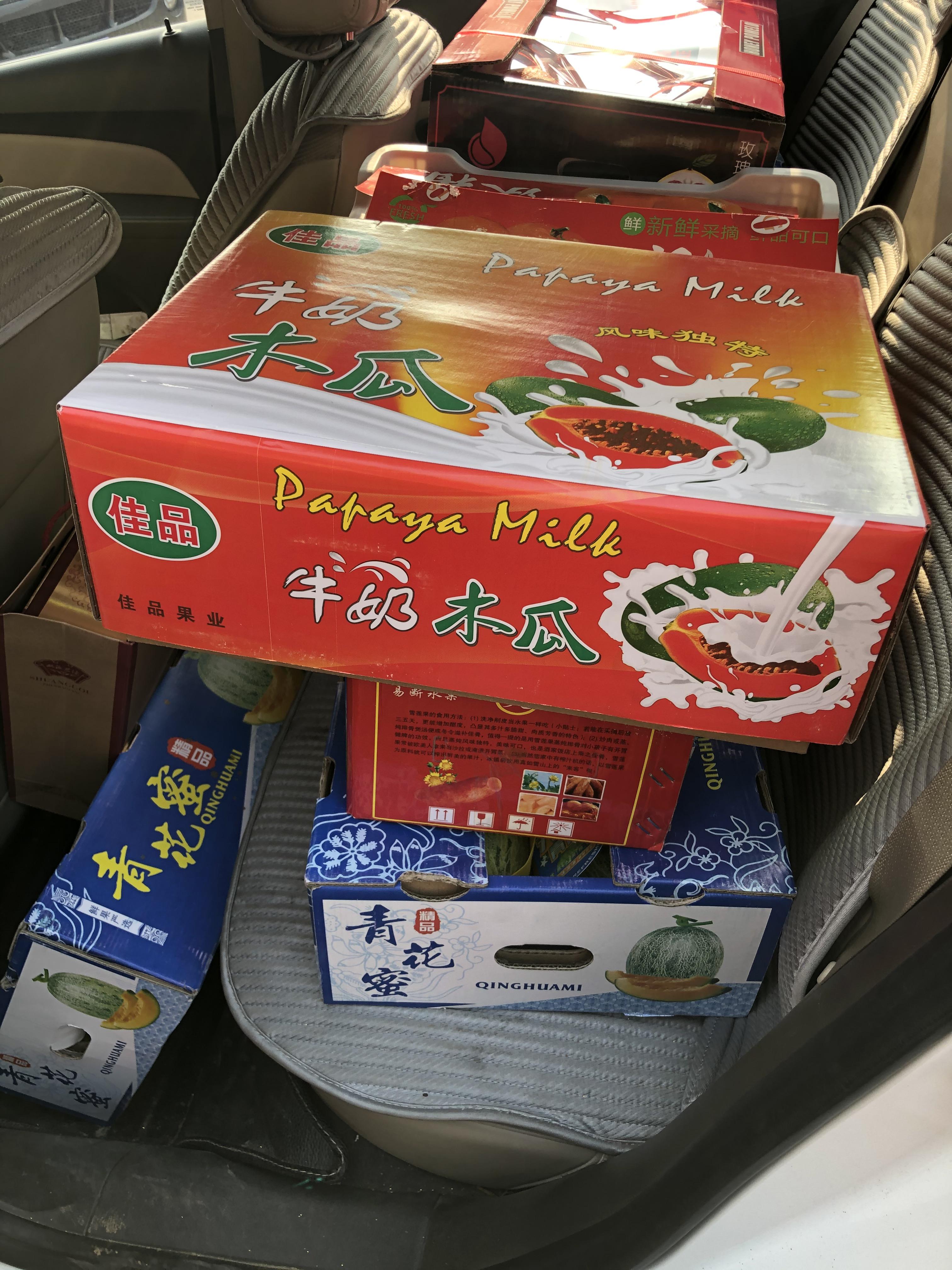 社區(qū)團購最新局勢，輕松探索自然美景的團購之旅