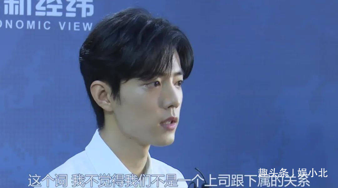 肖戰(zhàn)星光拼接壁紙，探索星光之壁的魅力與影響力