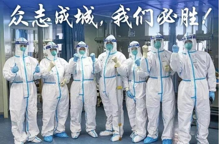 全國(guó)新疫情動(dòng)態(tài)更新，最新情況分析