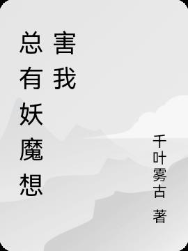 如何獲取并閱讀最新章節(jié)的詳細(xì)步驟指南，一站式解決你的閱讀需求