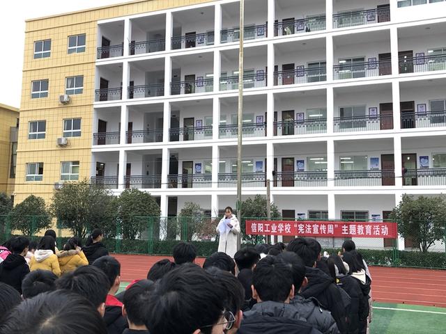信陽高校最新動態(tài)，自然美景的探索之旅