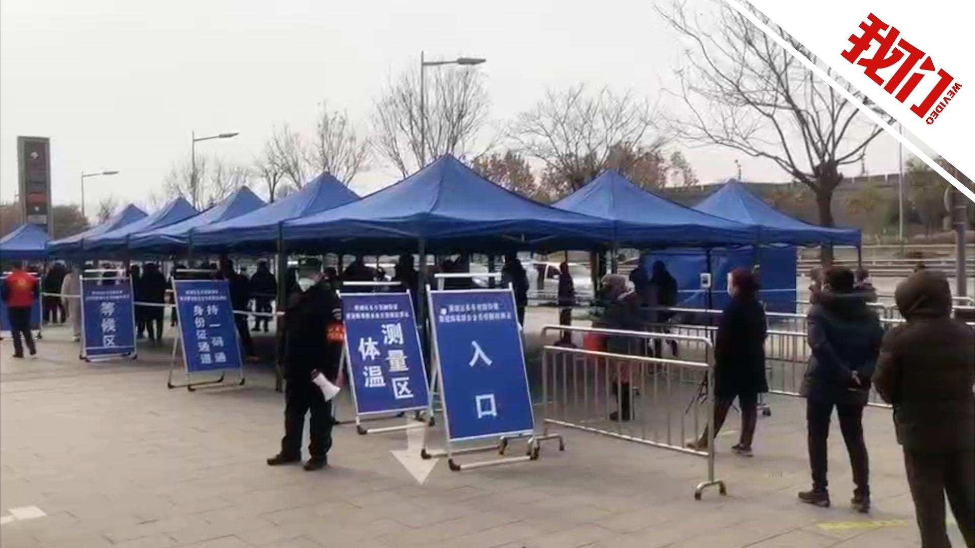 西安疫情最新動(dòng)態(tài)，科技守護(hù)智能生活，前沿進(jìn)展嶄新篇章